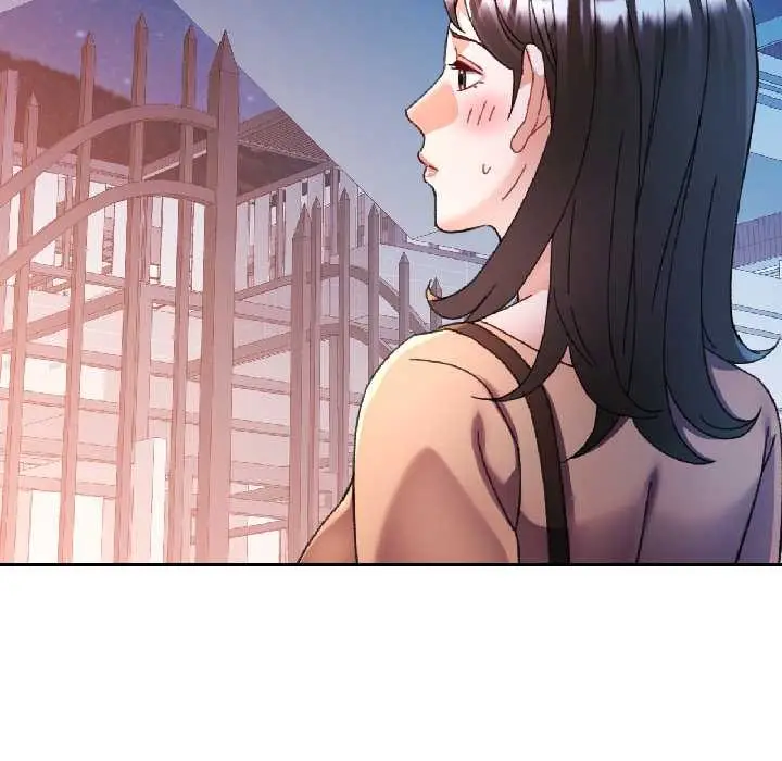 漫画《可以爱你吗》第84话第152张图