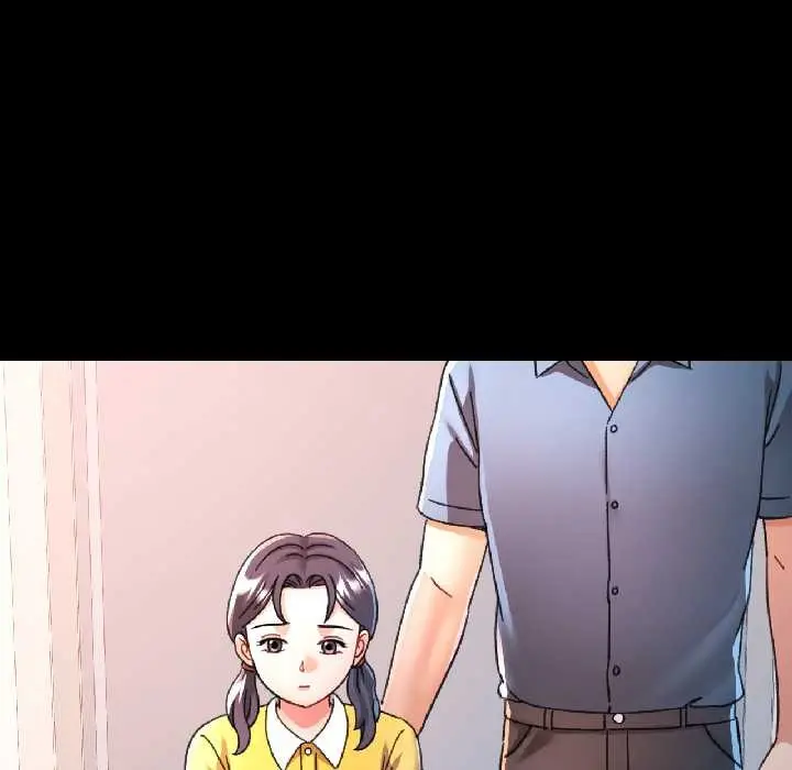 漫画《可以爱你吗》第84话第25张图