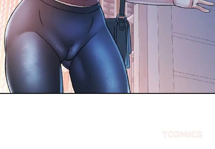 漫画《可以爱你吗》第84话第3张图
