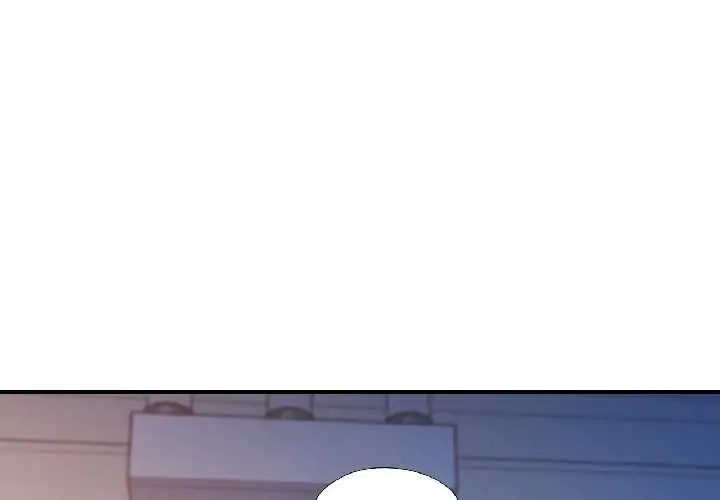 漫画《可以爱你吗》第84话第4张图