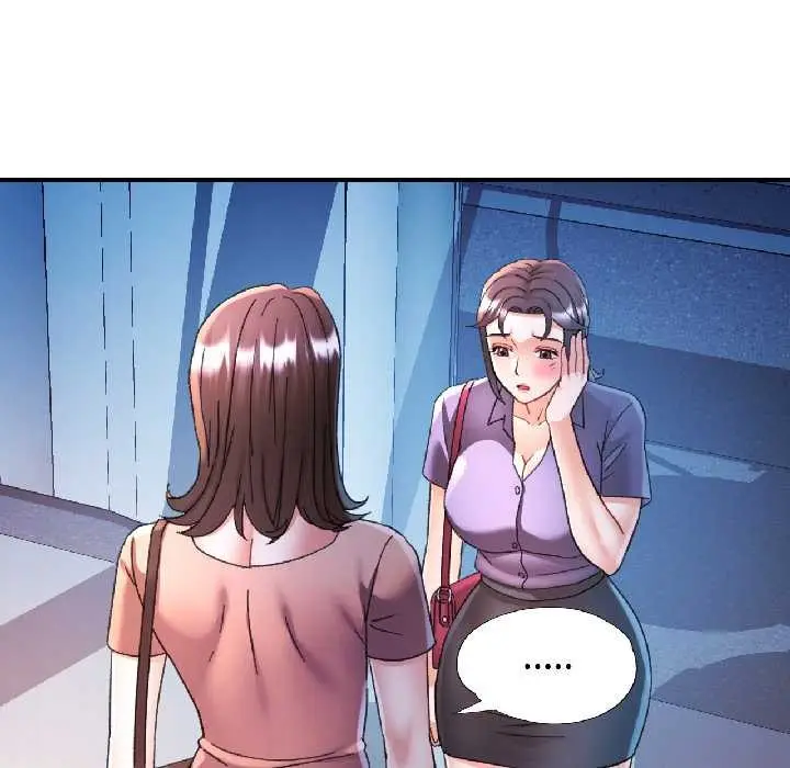漫画《可以爱你吗》第84话第49张图