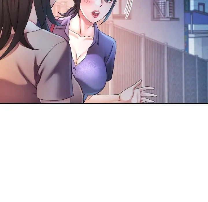 漫画《可以爱你吗》第84话第55张图