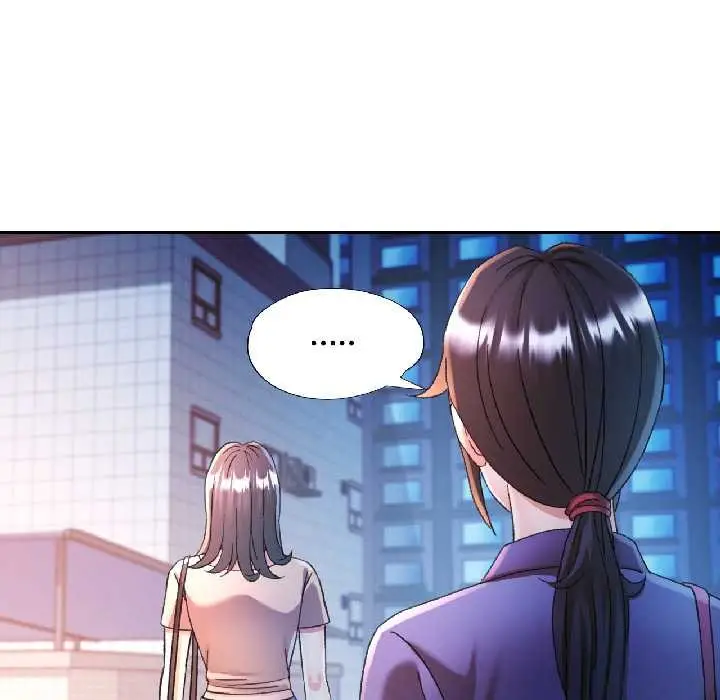 漫画《可以爱你吗》第84话第58张图