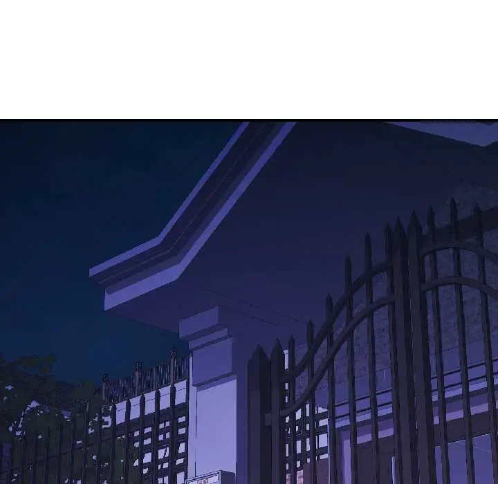 漫画《可以爱你吗》第84话第60张图