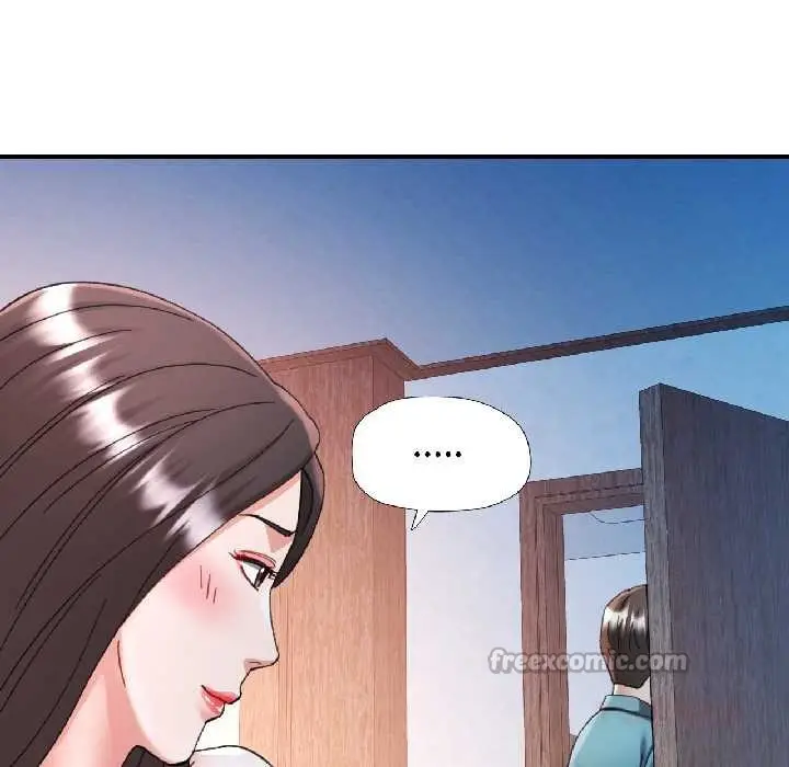 漫画《可以爱你吗》第84话第84张图