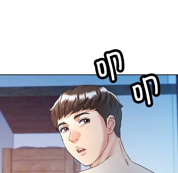 漫画《可以爱你吗》第84话第88张图