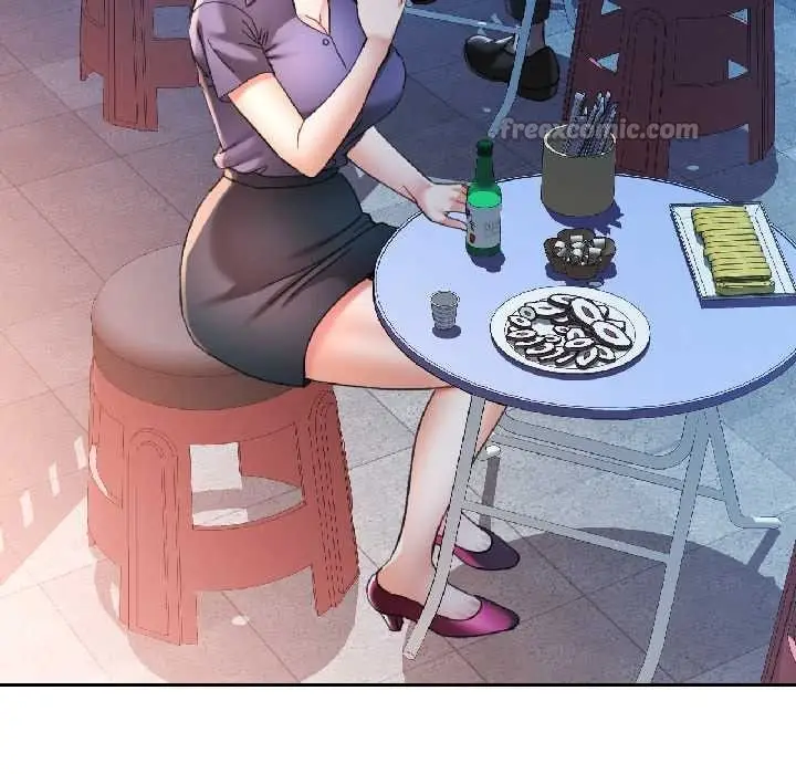 漫画《可以爱你吗》第85话第70张图