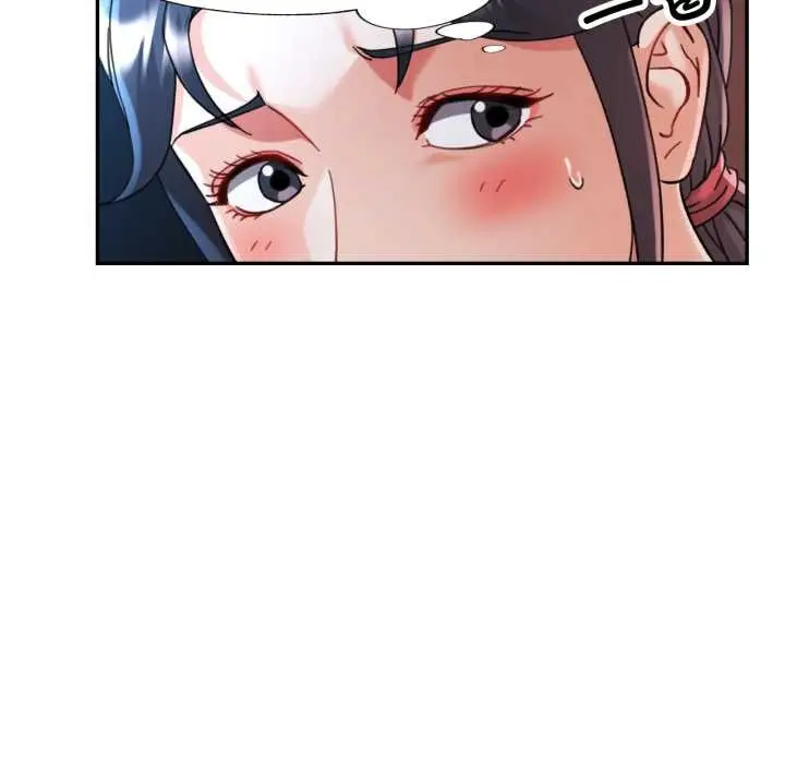 漫画《可以爱你吗》第86话第49张图
