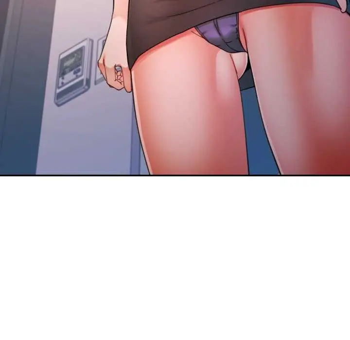漫画《可以爱你吗》第86话第73张图