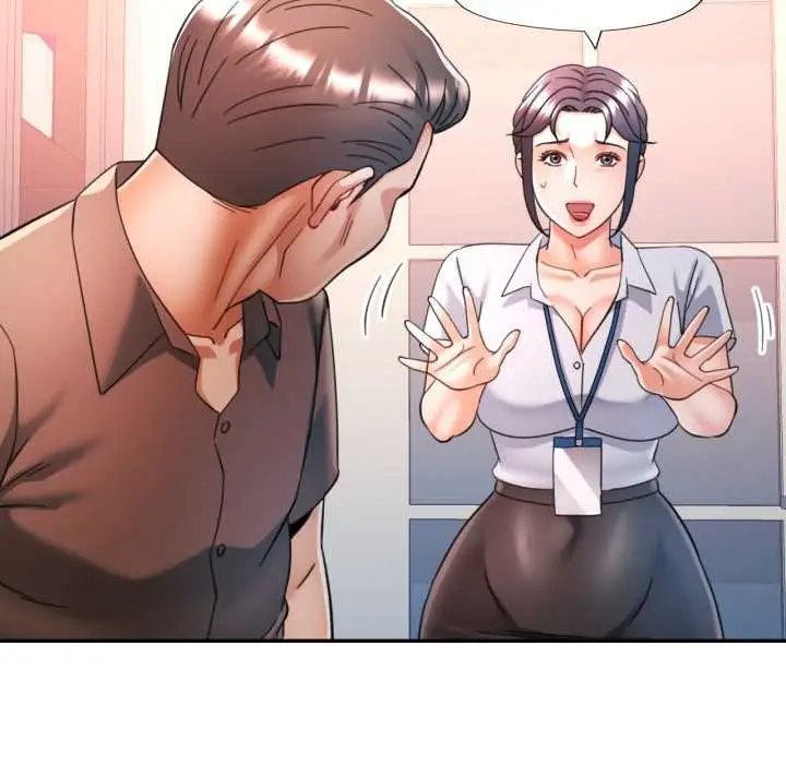 漫画《可以爱你吗》第86话第76张图