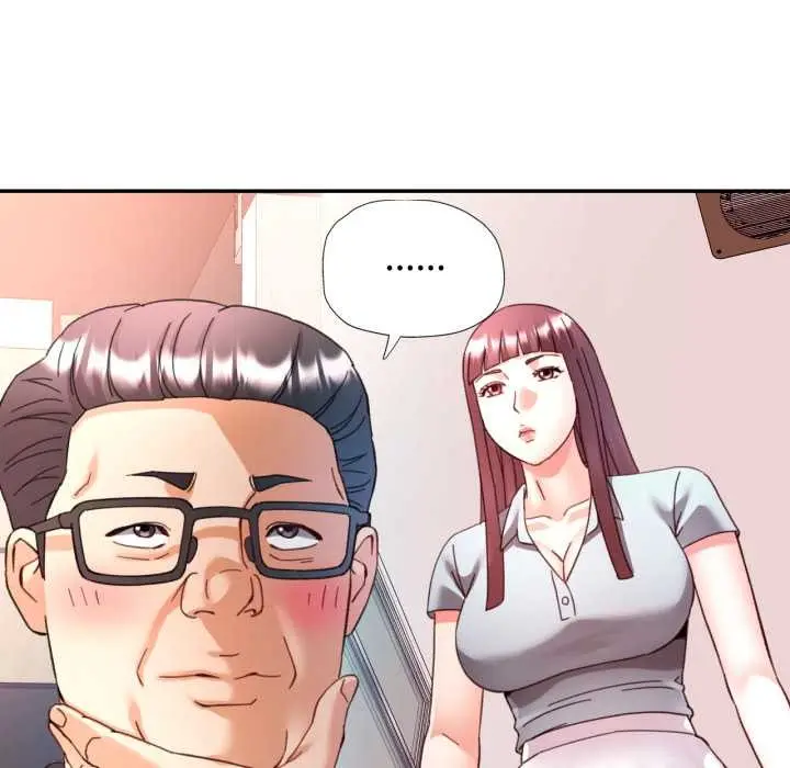 漫画《可以爱你吗》第86话第95张图
