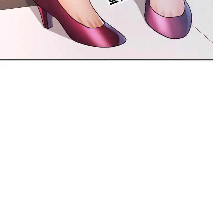 漫画《可以爱你吗》第88话第25张图
