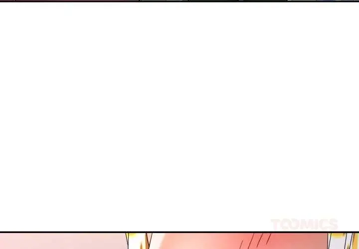 漫画《可以爱你吗》第88话第3张图
