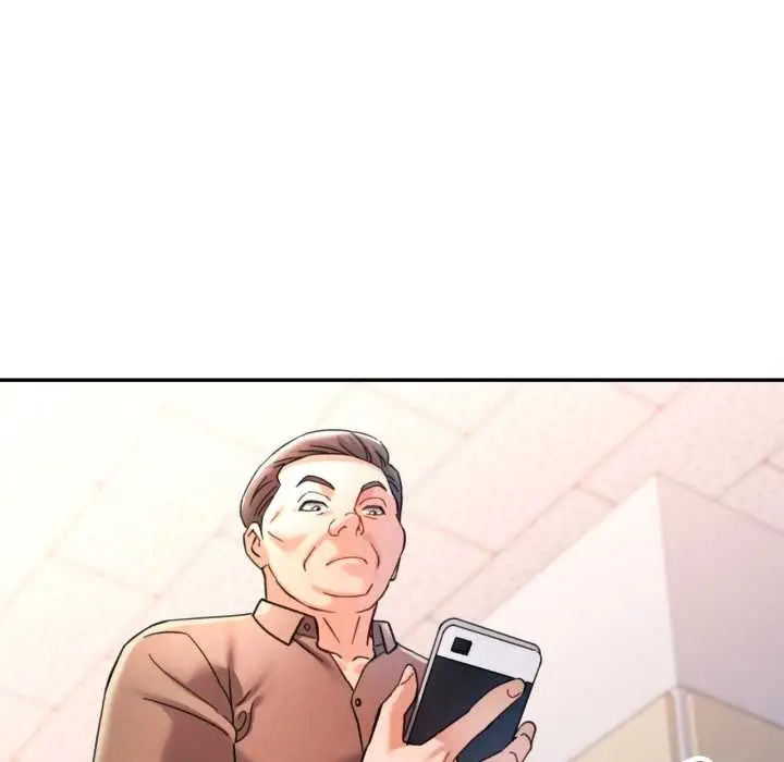 漫画《可以爱你吗》第88话第73张图