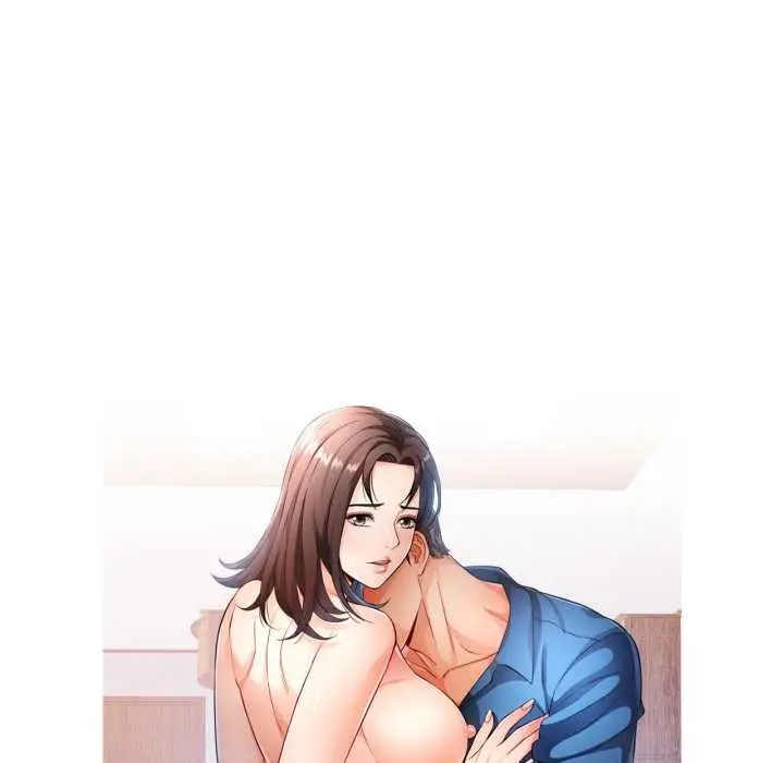 漫画《可以爱你吗》第89话第12张图