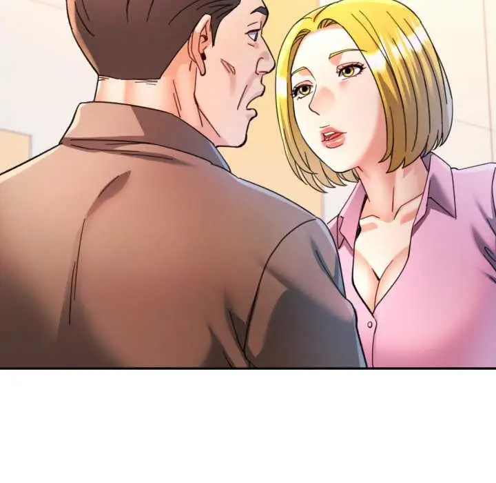 漫画《可以爱你吗》第89话第19张图