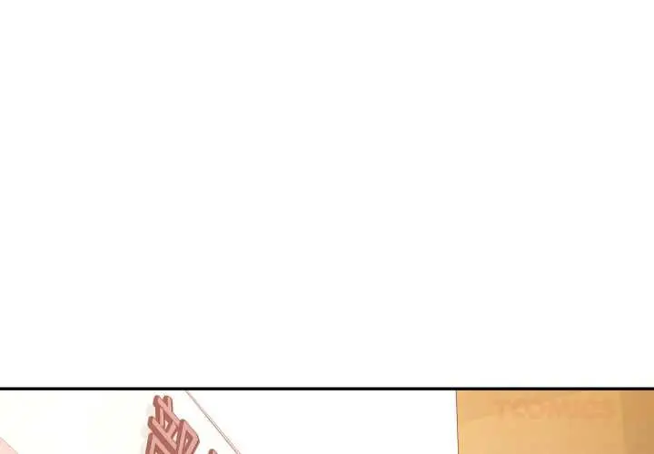 漫画《可以爱你吗》第89话第3张图