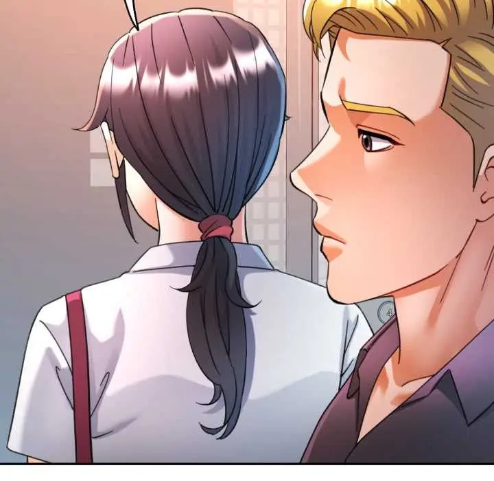 漫画《可以爱你吗》第89话第76张图
