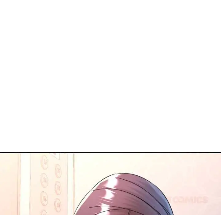 漫画《可以爱你吗》第89话第87张图
