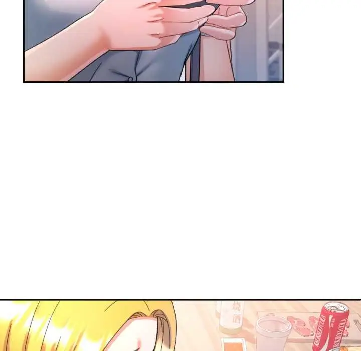 漫画《可以爱你吗》第89话第99张图