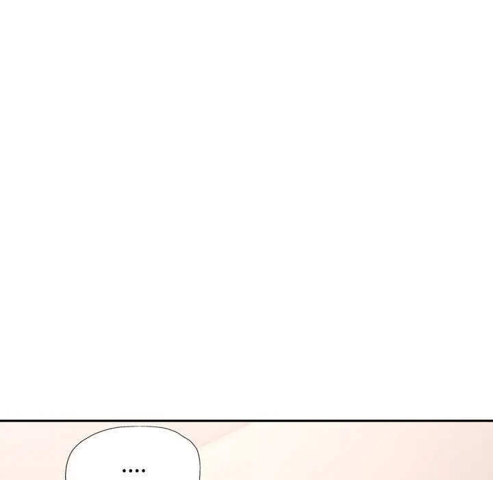 漫画《可以爱你吗》第90话第120张图