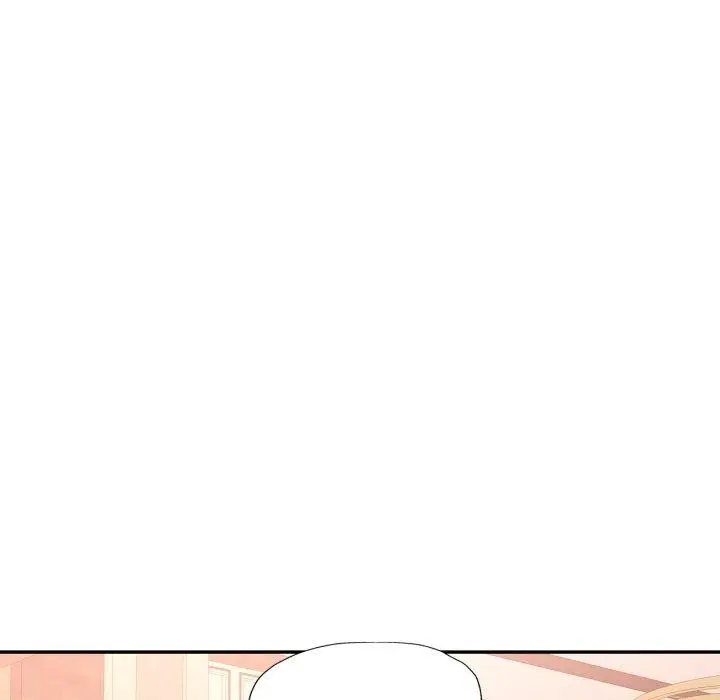 漫画《可以爱你吗》第90话第54张图