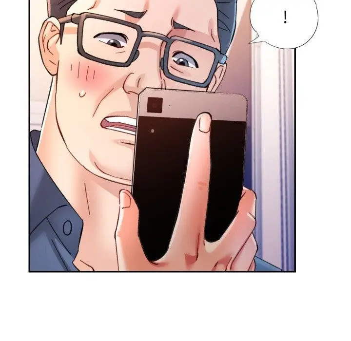 漫画《可以爱你吗》第90话第72张图