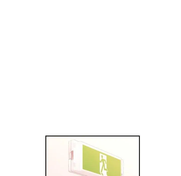 漫画《可以爱你吗》第90话第85张图