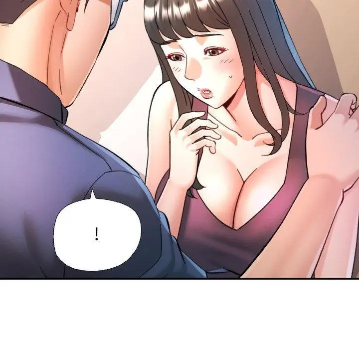 漫画《可以爱你吗》第90话第90张图