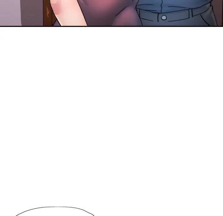 漫画《可以爱你吗》第90话第94张图