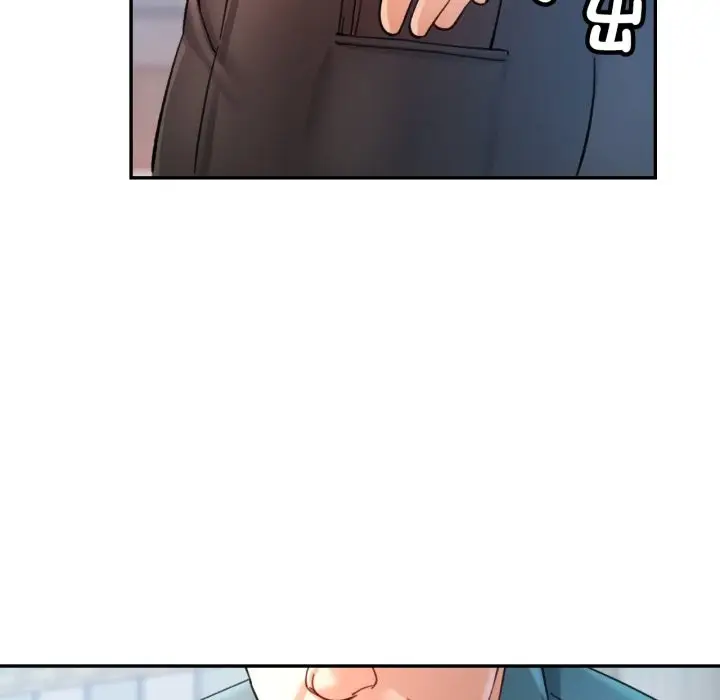 漫画《可以爱你吗》第91话第127张图