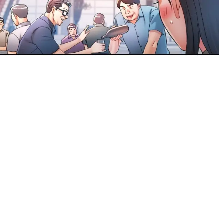 漫画《可以爱你吗》第91话第68张图
