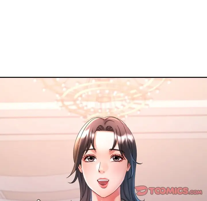 漫画《可以爱你吗》第91话第75张图