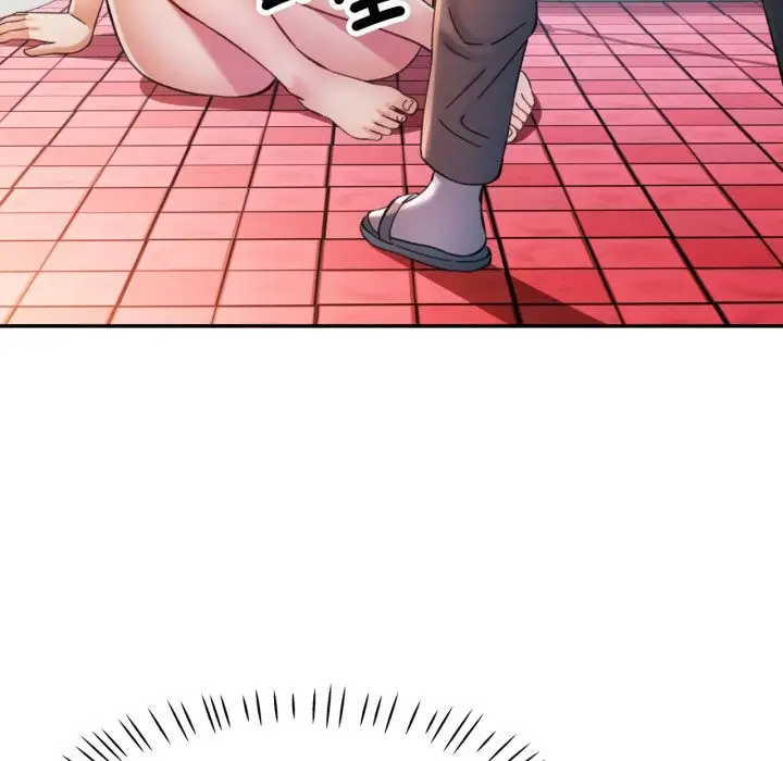 漫画《可以爱你吗》第92话第146张图