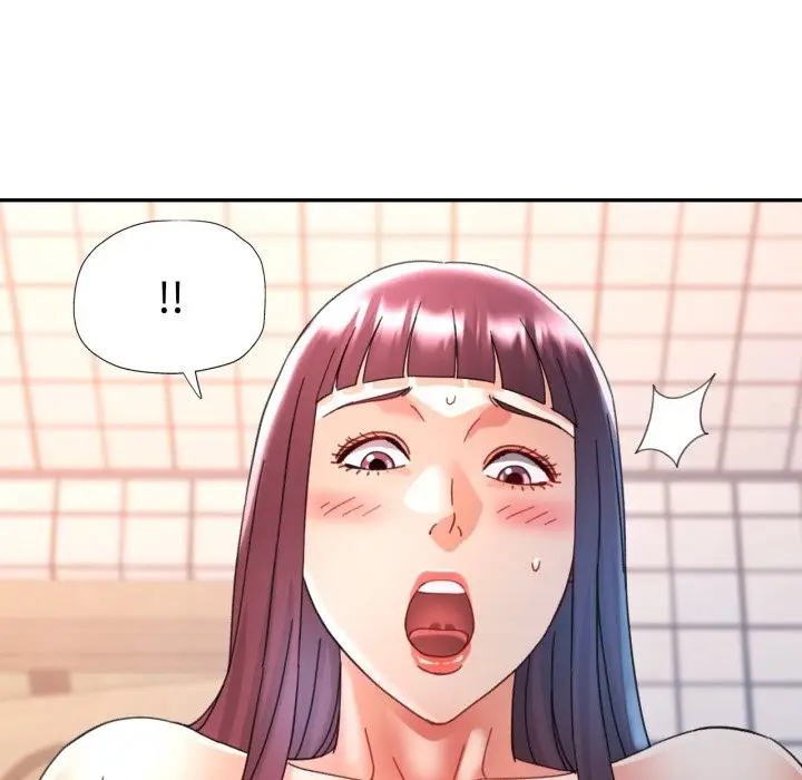 漫画《可以爱你吗》第92话第86张图