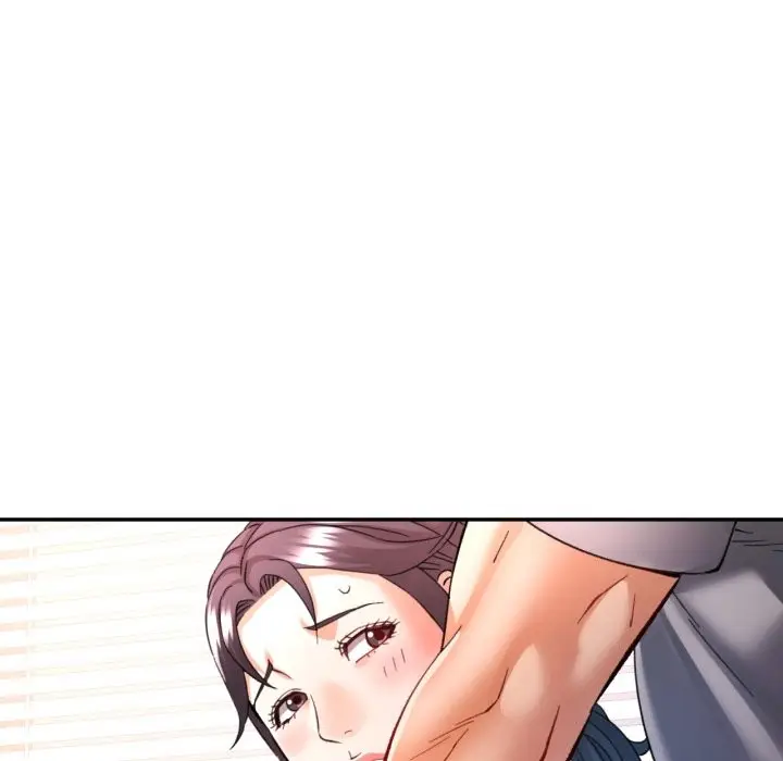 漫画《可以爱你吗》第93话第125张图