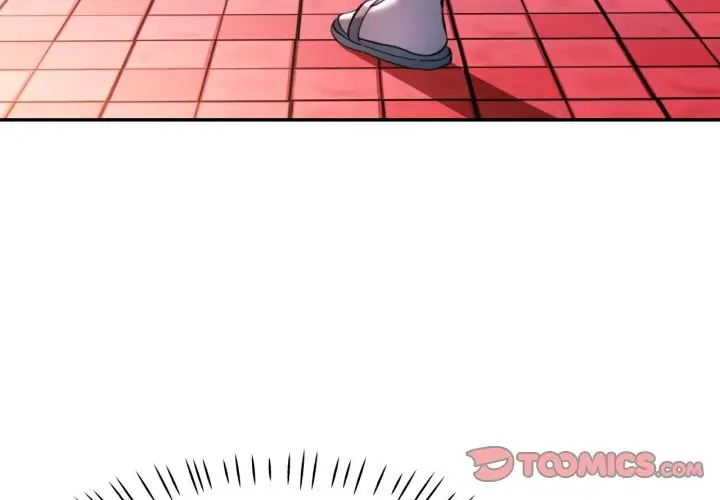 漫画《可以爱你吗》第93话第3张图