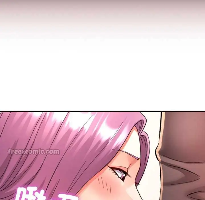 漫画《可以爱你吗》第94话第112张图