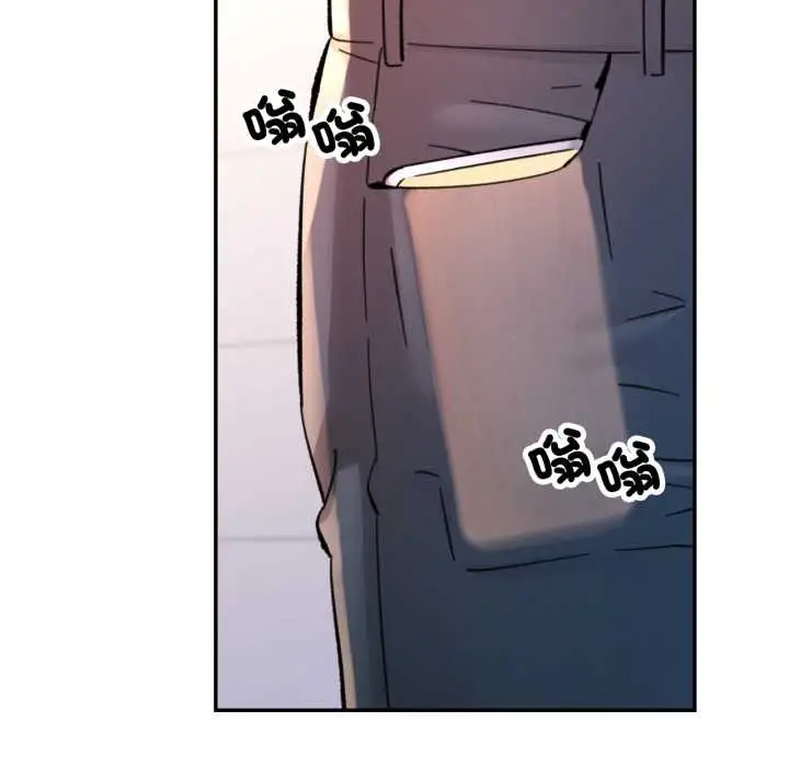 漫画《可以爱你吗》第94话第25张图