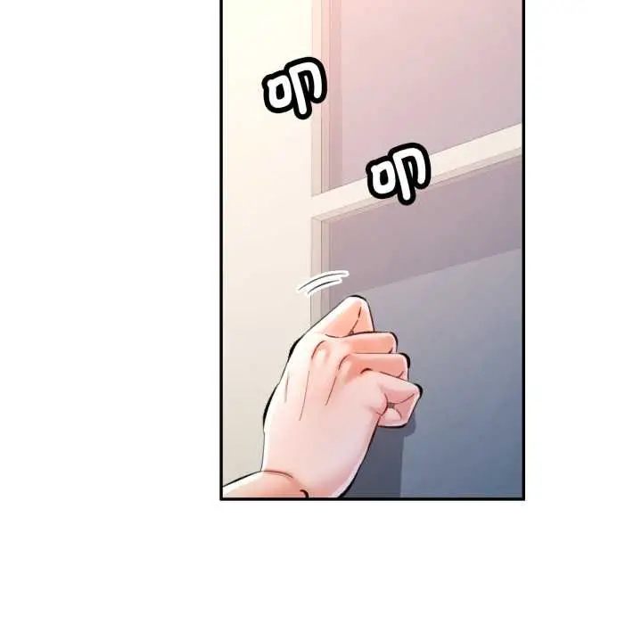 漫画《可以爱你吗》第94话第54张图