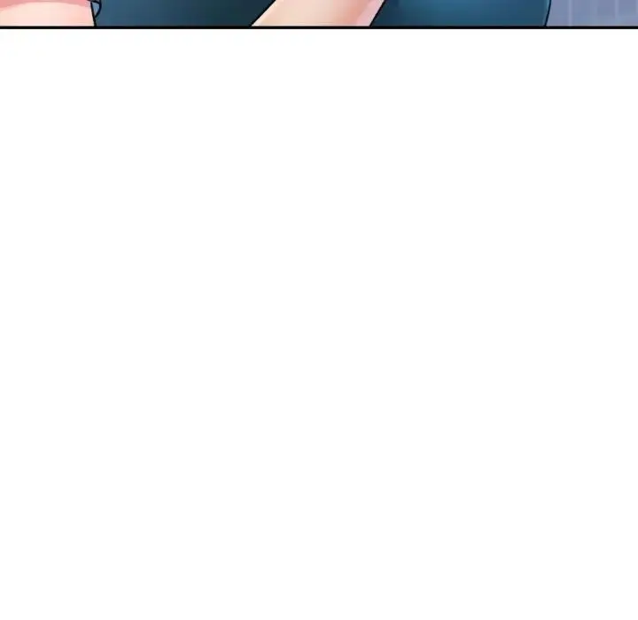 漫画《可以爱你吗》第95话第10张图