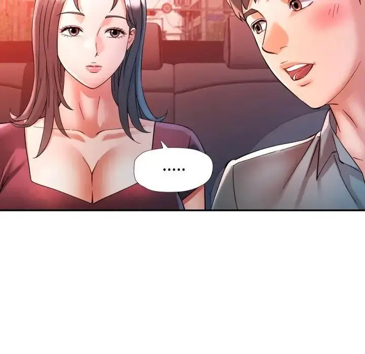 漫画《可以爱你吗》第95话第46张图