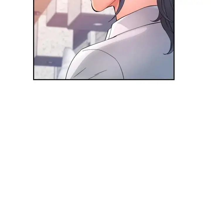 漫画《可以爱你吗》第95话第58张图