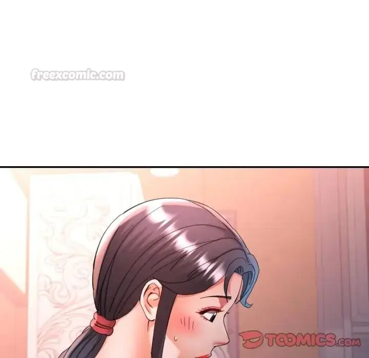 漫画《可以爱你吗》第95话第75张图