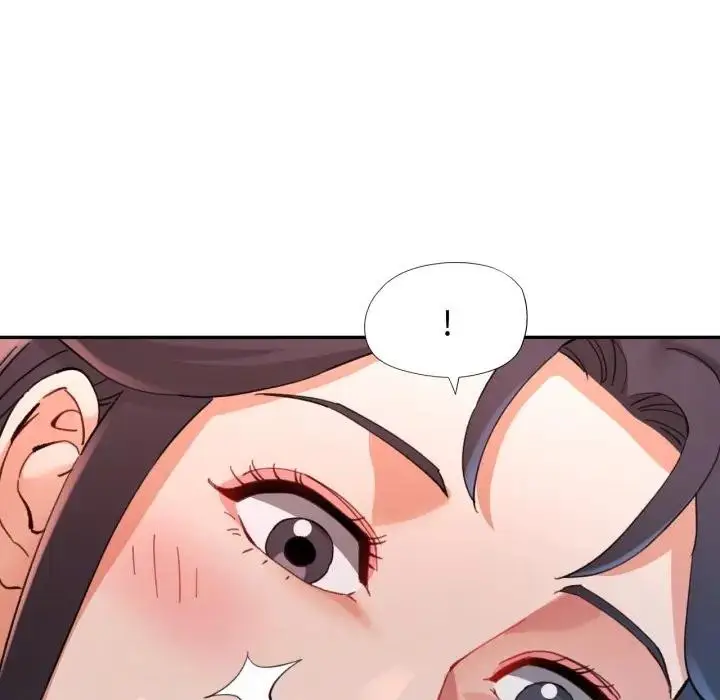 漫画《可以爱你吗》第95话第77张图