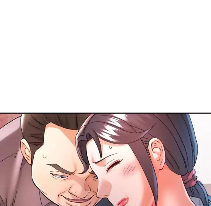 漫画《可以爱你吗》第95话第84张图