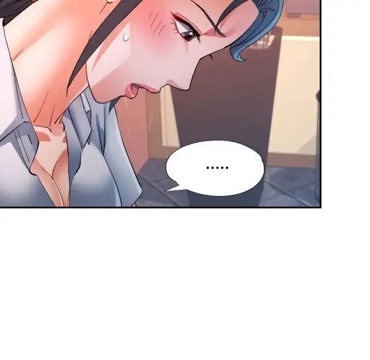漫画《可以爱你吗》第95话第91张图