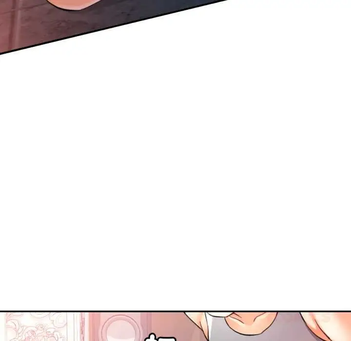 漫画《可以爱你吗》第96话第129张图
