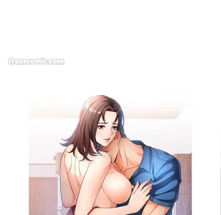 漫画《可以爱你吗》第96话第15张图