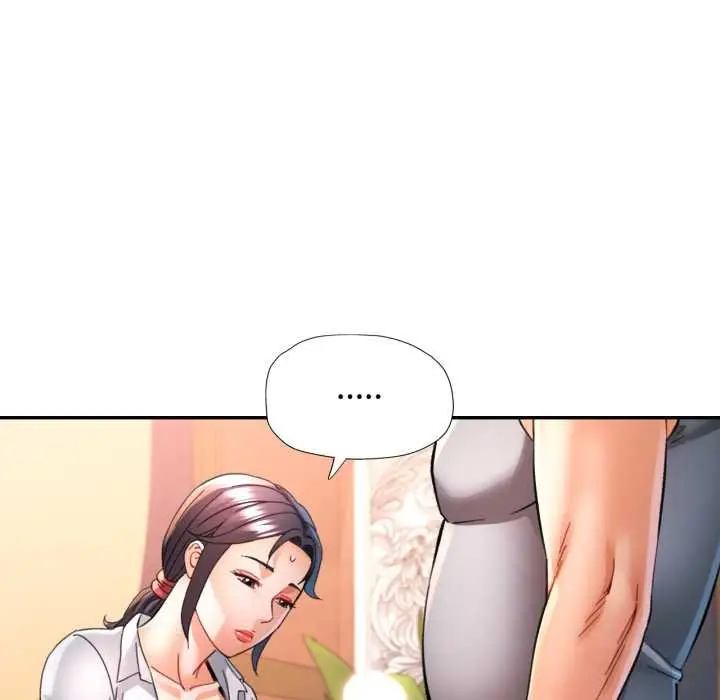 漫画《可以爱你吗》第96话第41张图